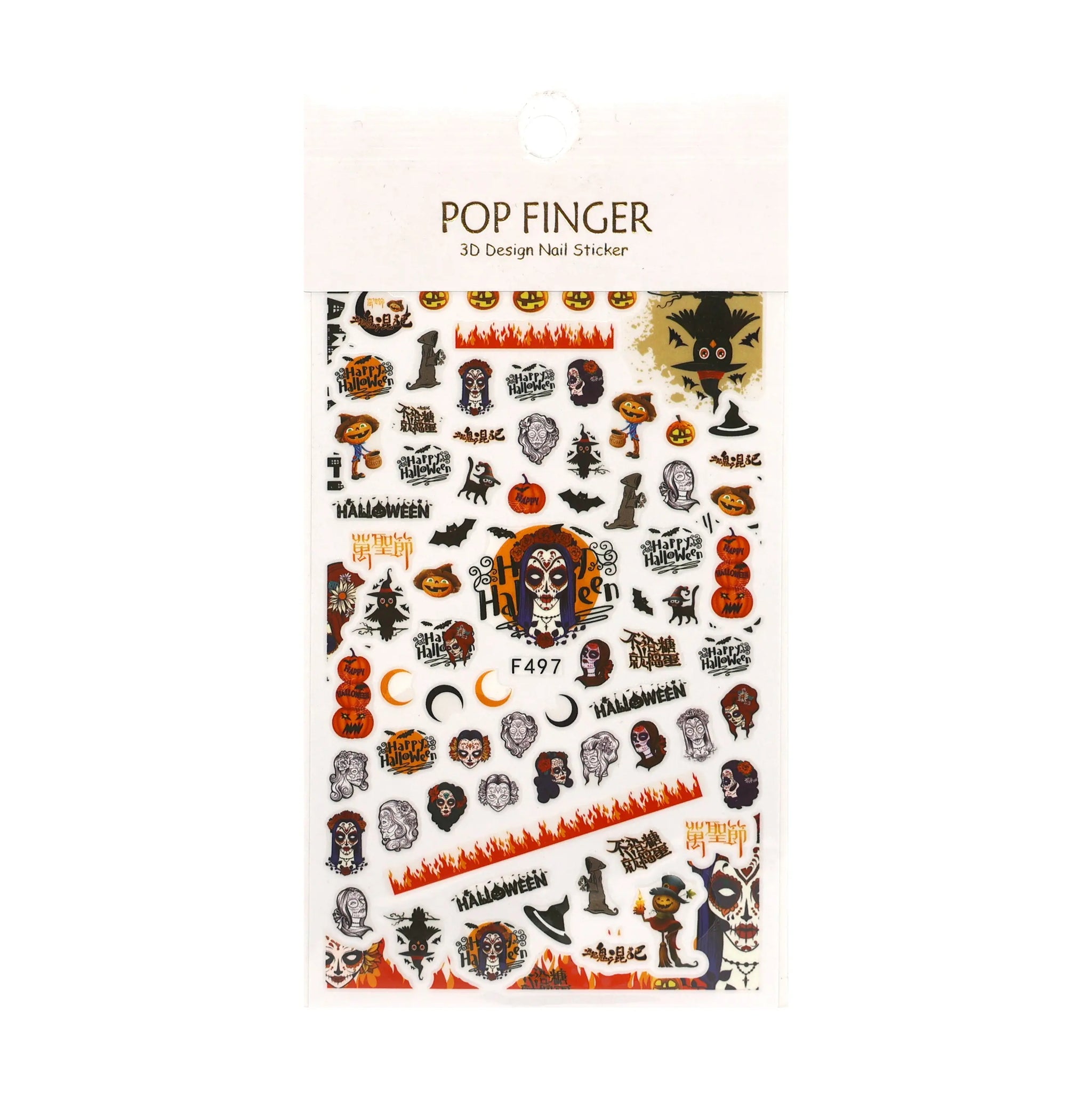 Halloween Stickers - Mixed Designs   Naio Nails