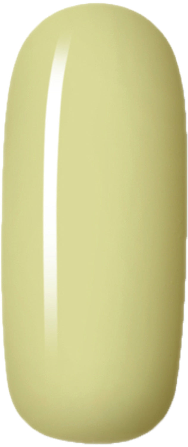 Limoncello - UGGP-A0497 Esmalte en Gel Urban Graffiti 15ml